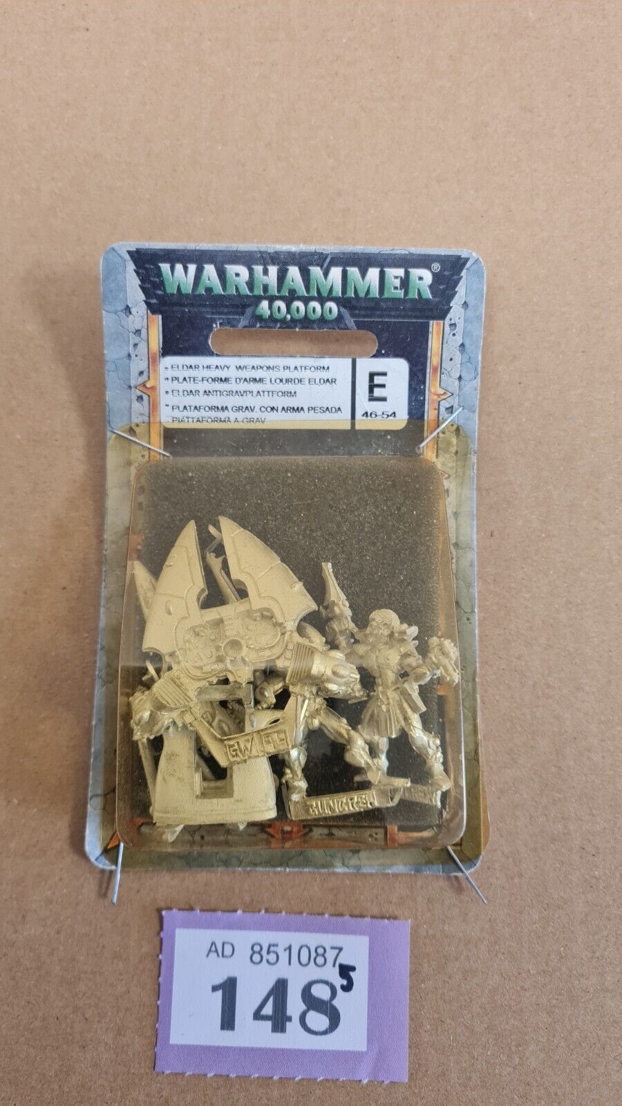 Warhammer 40k Eldar Aeldari Heavy Weapons Platform Blister