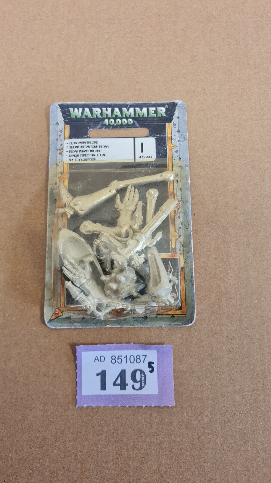 Warhammer 40k Aeldari Wraithlord Metal New In Blister