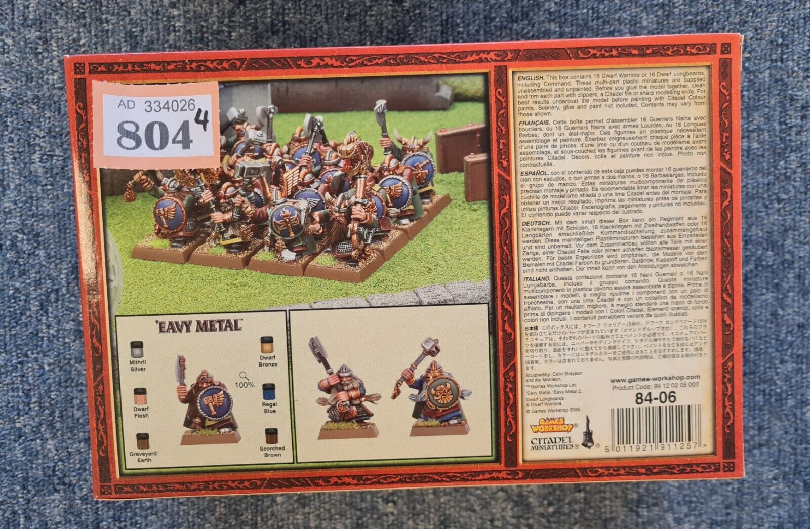 Warhammer Fantasy  Dwarf Warriors Oop Box