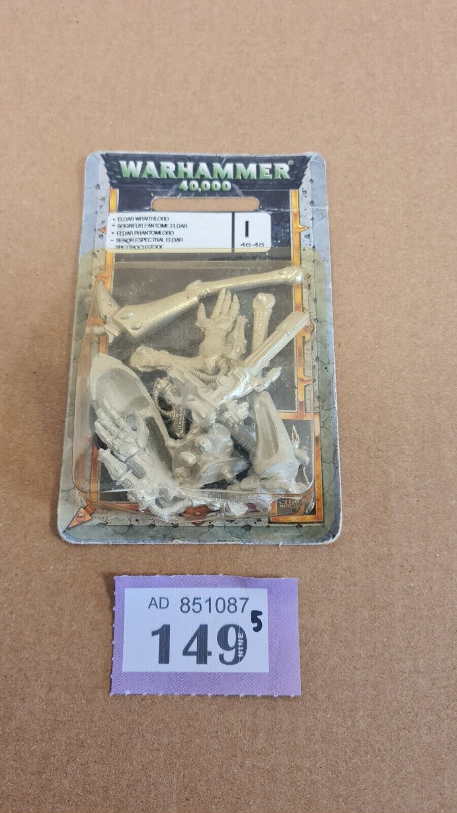 Warhammer 40k Aeldari Wraithlord Metal New In Blister