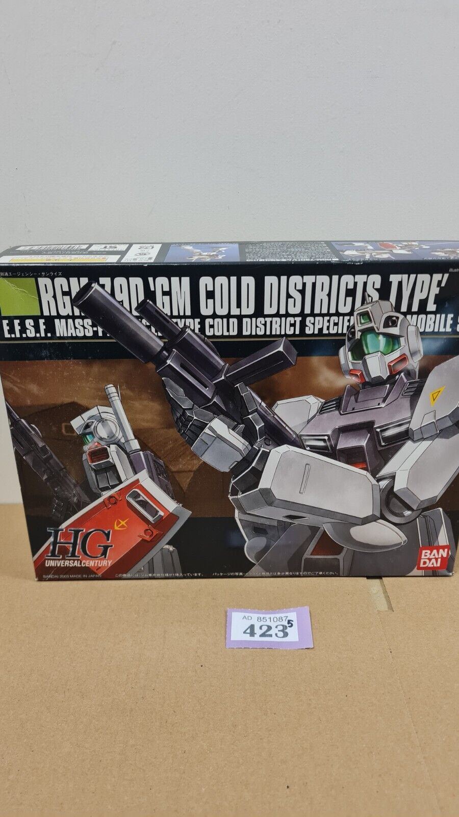 GUNDAM RGM-79D COLD DISTRICTS TYPE 1/144