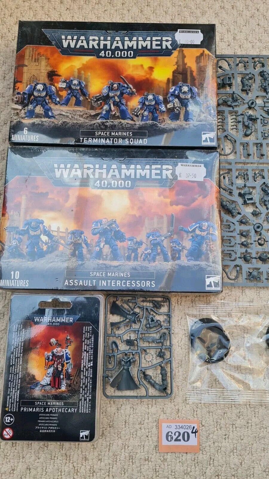 Warhammer 40k Space Marine Army