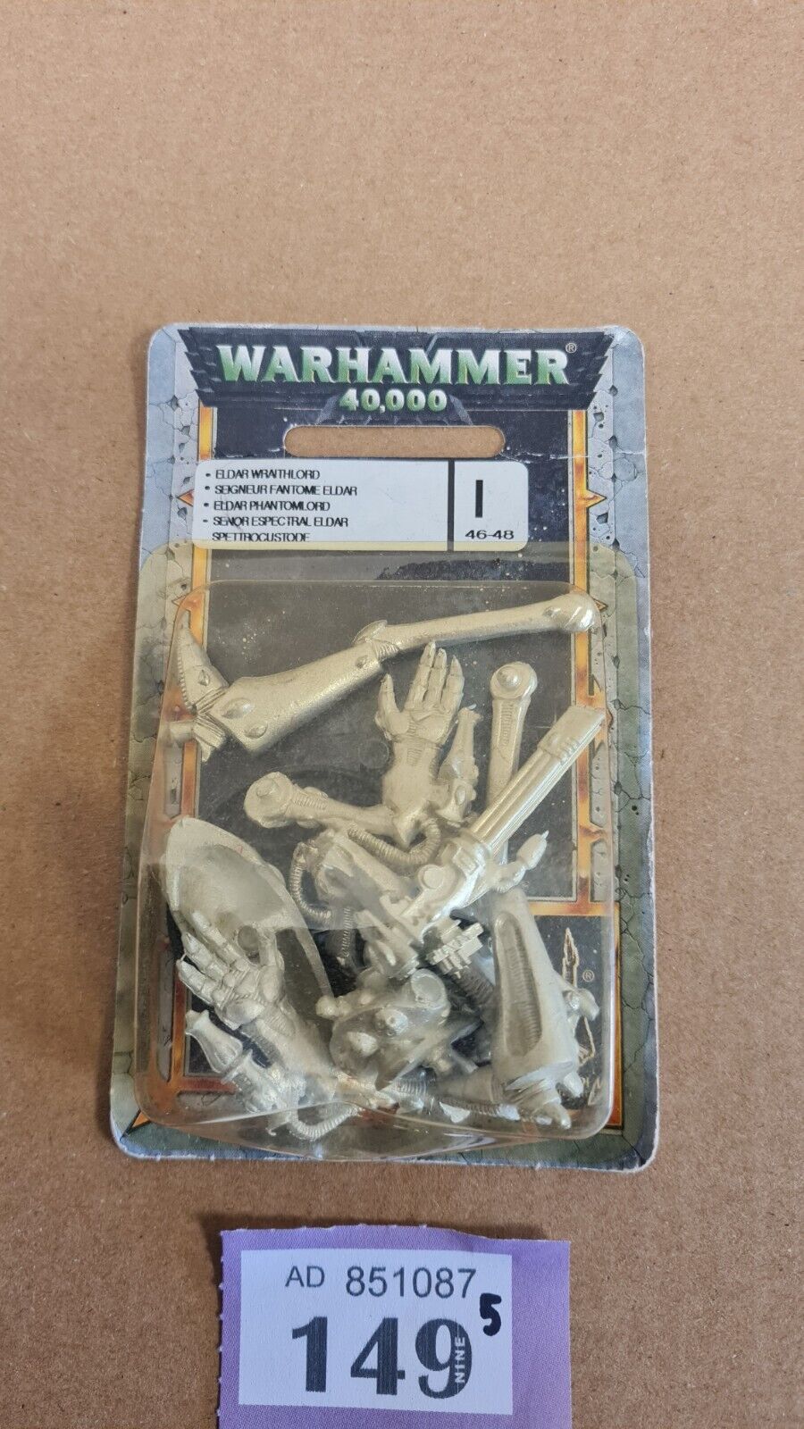 Warhammer 40k Aeldari Wraithlord Metal New In Blister