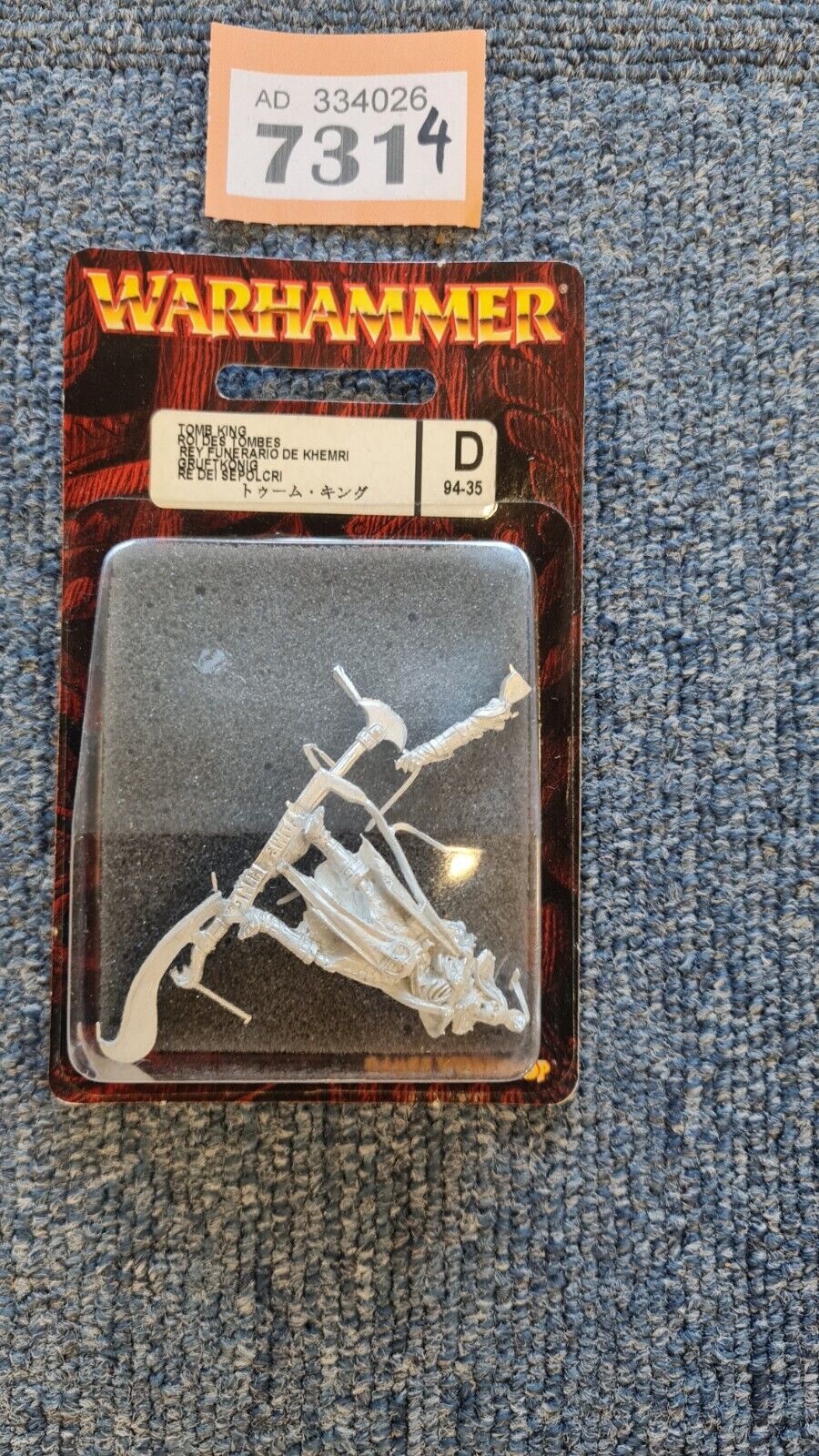 Warhammer Fantasy Tomb Kings Tomb King Metal Blister