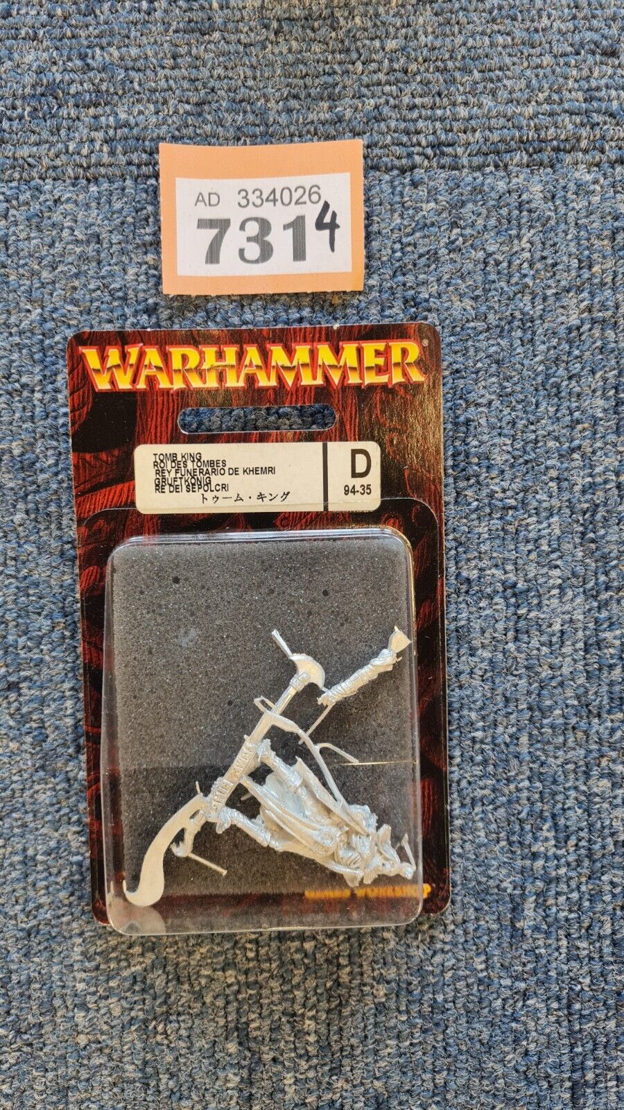 Warhammer Fantasy Tomb Kings Tomb King Metal Blister