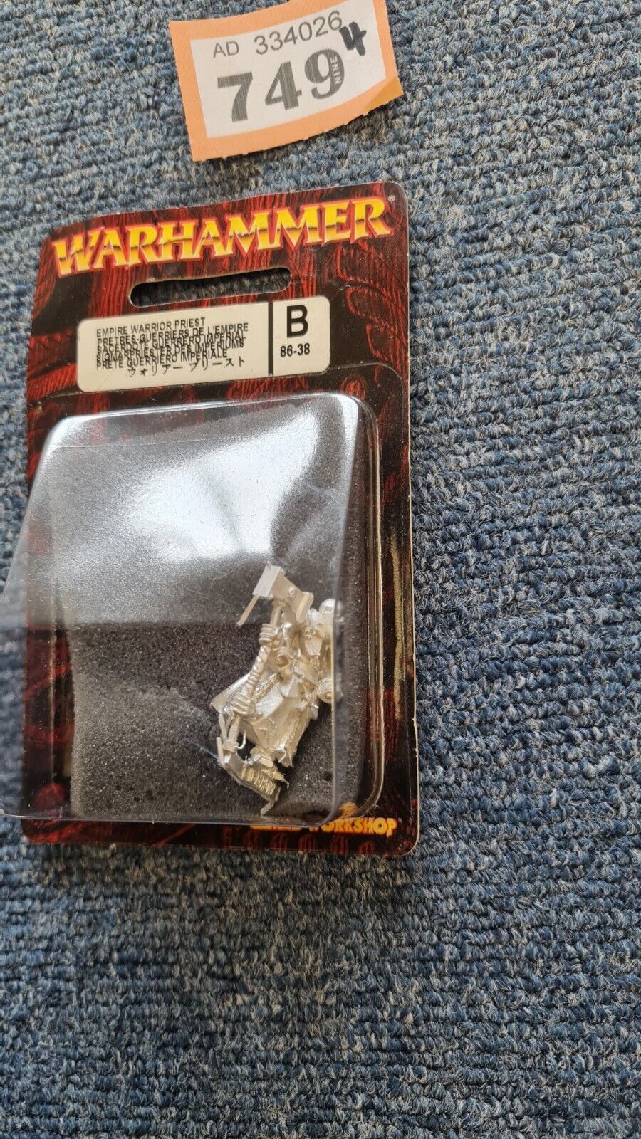 Warhammer Fantasy Empire Warrior Priest New In Blister