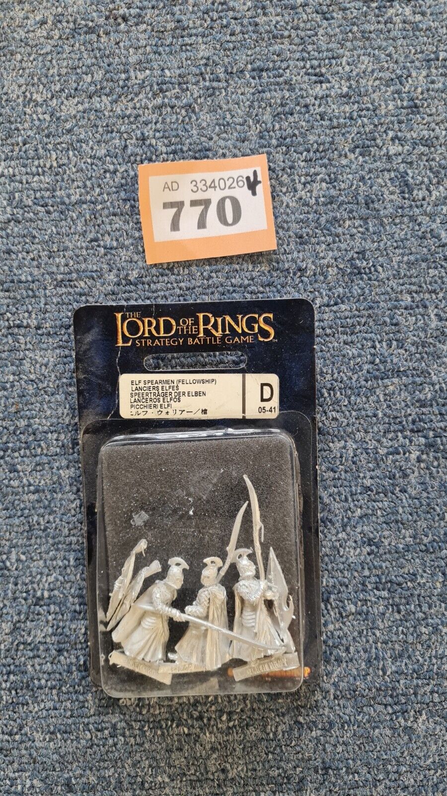 Warhammer Lotr Elf Spearmen(fellowship) Metal Blister Pack