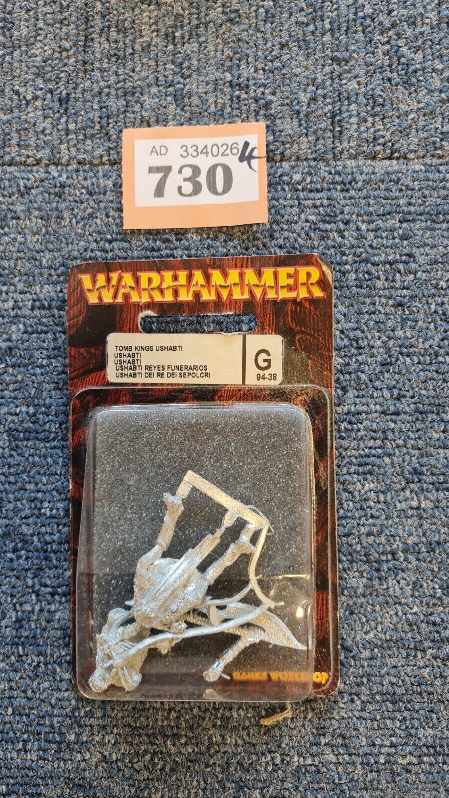 Warhammer Fantasy Ushabti With Great Weapon Metal Blister.