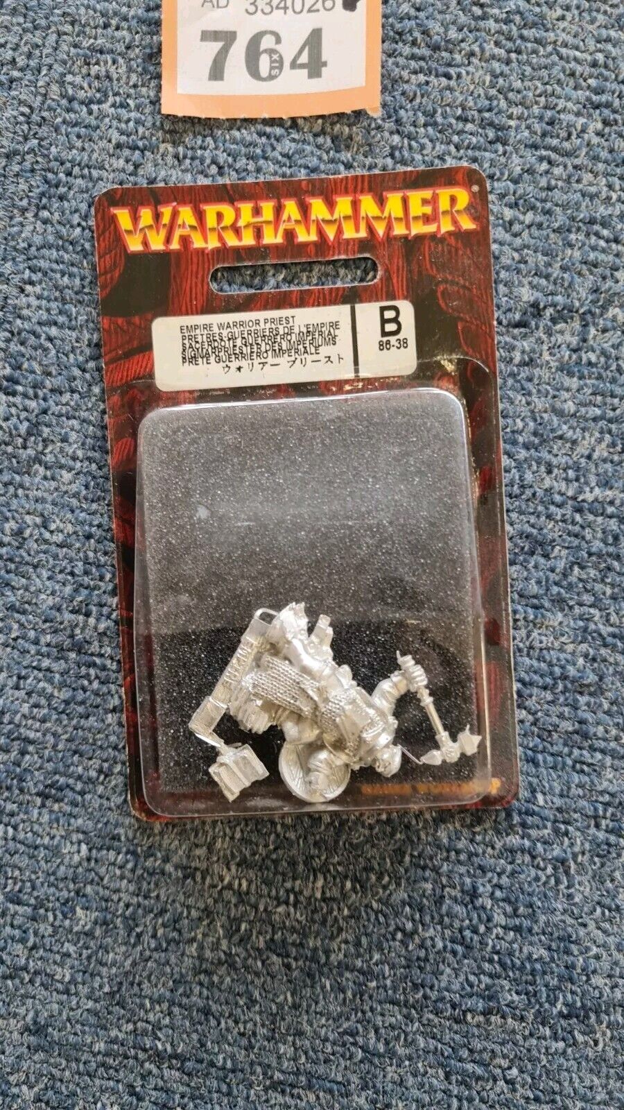 Warhammer Fantasy Empire Warrior Priest New In Blister