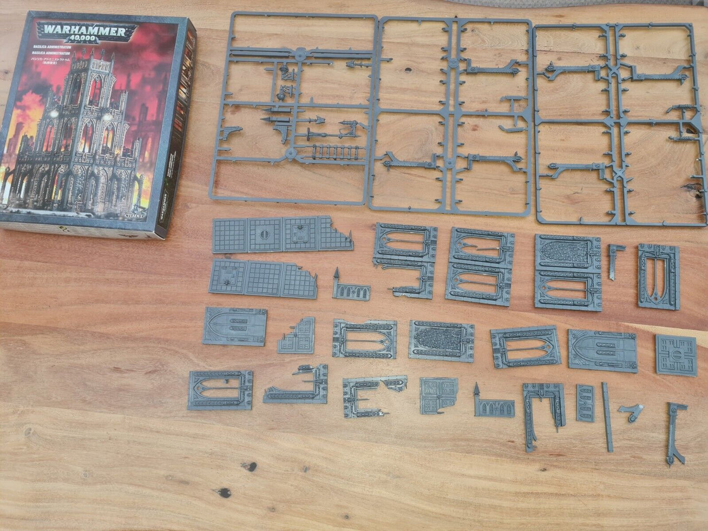 warhammer 40k sector imperialis basilicanum administratum terrain scenery