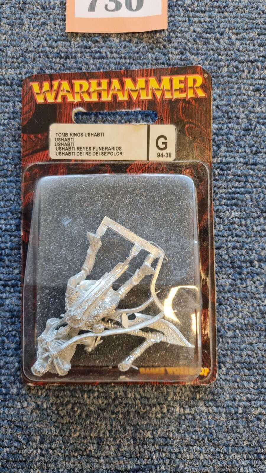 Warhammer Fantasy Ushabti With Great Weapon Metal Blister.